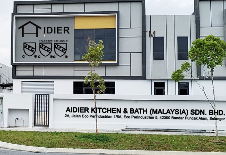 About usKAIPING CITY AIDIER SANITARY WARE CO.,LTD